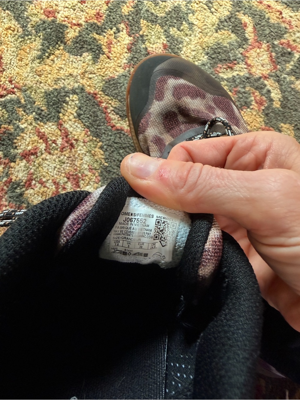 Merrell Women's tan and black leopard Athletic Shoes - Picture 6 of 7